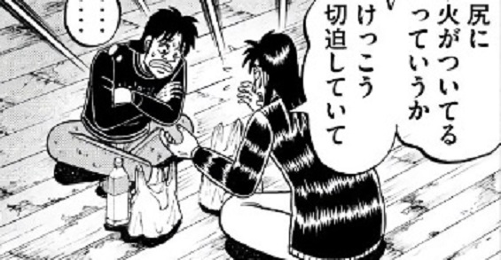 2 2
